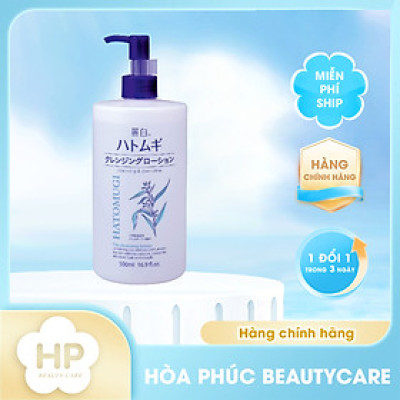 Nước Tẩy Trang Dưỡng Ẩm Chiết Xuất Hạt Ý Dĩ Reihaku Hatomugi Cleansing Lotion (Chai 500mL)