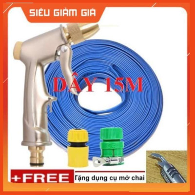 Bộ dây vòi xịt nước rửa xe, tưới cây . tăng áp 3 lần, loại 15m 206701-1 đầu đồng,cút+tặng mở chai