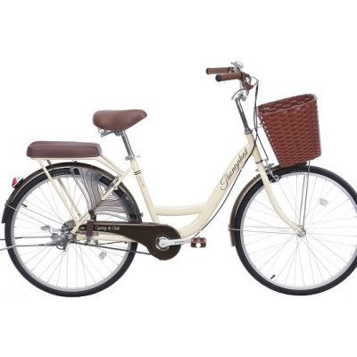 Xe đạp Thống Nhất mini New 26-Hàng chính hãng