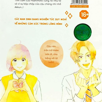 Tình Đầu Nhạt Phai - Tập 2