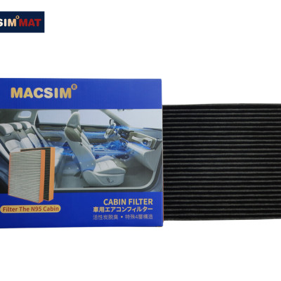 Lọc gió điều hòa cao cấp Macsim N95 xe ô tô Toyota Camry 2007-2017 (mã MS1919)