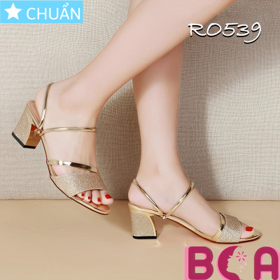 Giày cao gót nữ 5p RO539 ROSATA tại BCASHOP hở mũi, quai ngang 2 dây có thể mang theo nhiều kiểu, màu vàng