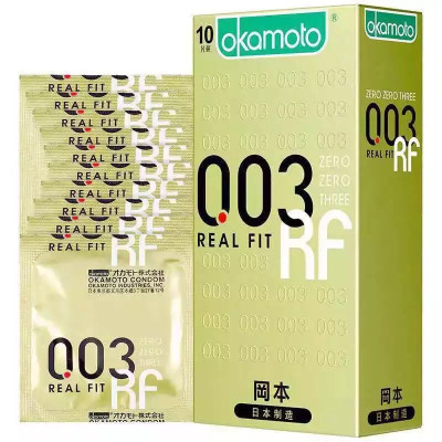 Hộp 10 Bao Cao Su Siêu Mỏng Okamoto Purity