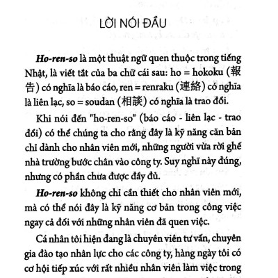 Những Điều Công Ty Không Dạy Bạn - Bí Quyết Thăng Tiến Trong Công Việc