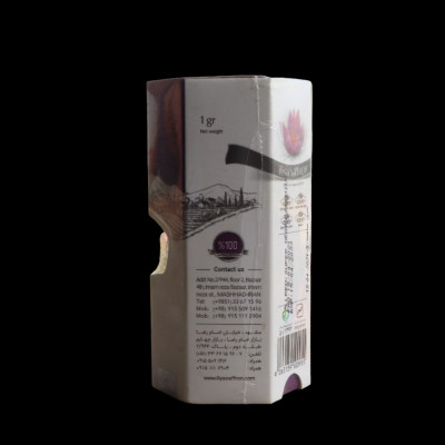 SAFFRON ILIYA loại 2 gram