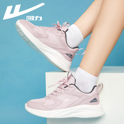 Giày thể thao nữ, giày chạy bộ đế êm nhẹ, thoáng khí đế cao su đúc, chống trơn trượt hạn chế mòn  – GNU2077HO