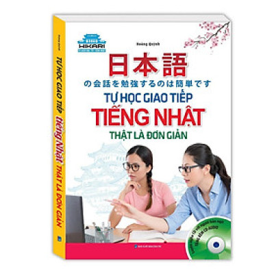 Sách - Tự Học Giao Tiếp Tiếng Nhật Thật Là Đơn Giản - Kèm CD - Minh Thắng