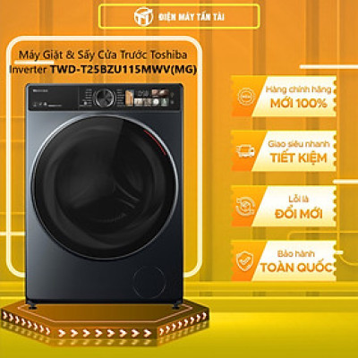 Máy giặt sấy Toshiba Inverter giặt 10,5 kg - sấy 7 kg TWD-T25BZU115MWV(MG) - Hàng chính hãng - Chỉ giao HCM