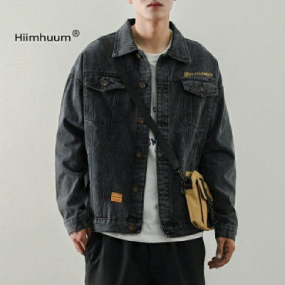 Áo khoát jean nữ rẻ form rộng thêu DF cá tính mẫu mới-A3118