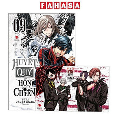 Sách - Huyết Quỷ Hỗn Chiến - Tập 9 - Tặng Kèm Postcard