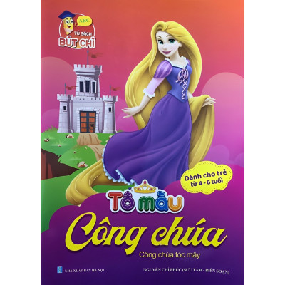 Sách Combo (6 Cuốn) Tô Màu Công Chúa (Dành Cho Bé Từ 3-6 Tuổi)