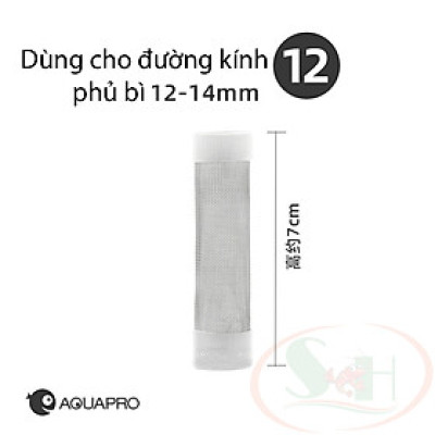 Bịt tép inox Aquapro Shrimp Guard 12 / 16 / 23 / 25 mm chống hút cá con bể thủy sinh cảnh
