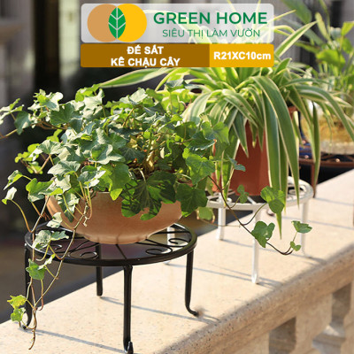 Đế Kê Chậu Cây Greenhome, R21xc10cm, Bằng Sắt Sơn Tĩnh Điện, Màu Đen, Uốn Mỹ Nghệ, Bền, Đẹp, Nhiều Hình Dạng Lựa Chọn