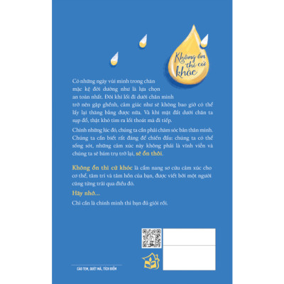 Không Ổn Thì Cứ Khóc