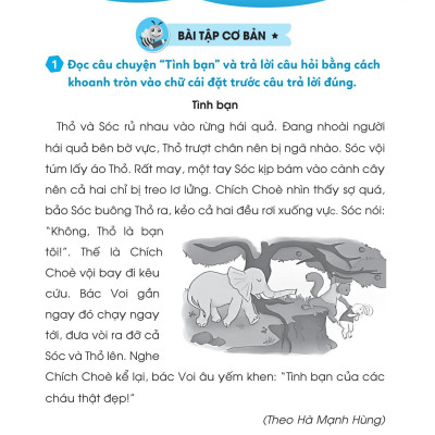 Bài Tập Bổ Trợ Tiếng Việt Cơ Bản Và Nâng Cao Lớp 1 - Tập 2