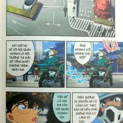 Thám Tử Lừng Danh Conan Hoạt Hình Màu: Bài Thơ Tình Thẫm Đỏ - Tập 2 (Tái Bản 2023)