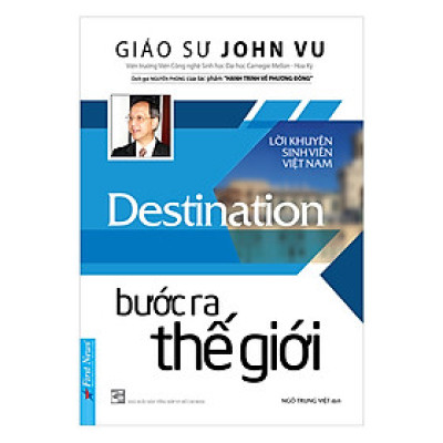 Bước Ra Thế Giới