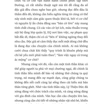 Sách - Vải Tiến Trường An