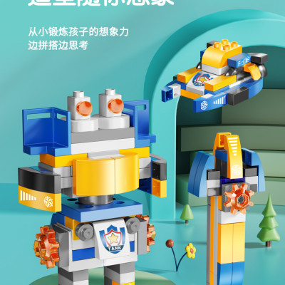 FEELO - 1674 - lắp Ráp Xe tăng Biến Hình (174 Chi Tiết)