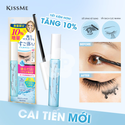 Mascara Tẩy Trang Lông Mi Kissme Heroine Make Speedy Mascara Remover (7.3 mL)