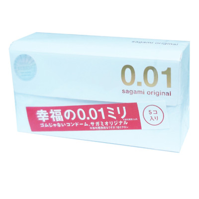 Bao Cao Su Sagami Original 0.01 - Hộp 5 BCS (Hàng chính hãng 100%)