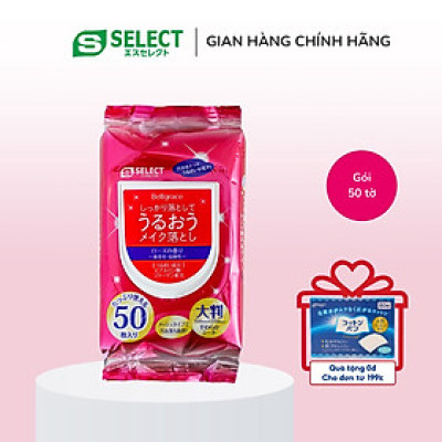 KHĂN ƯỚT TẨY TRANG DƯỠNG ẨM S SELECT NHẬT BẢN (GÓI 50 TỜ)