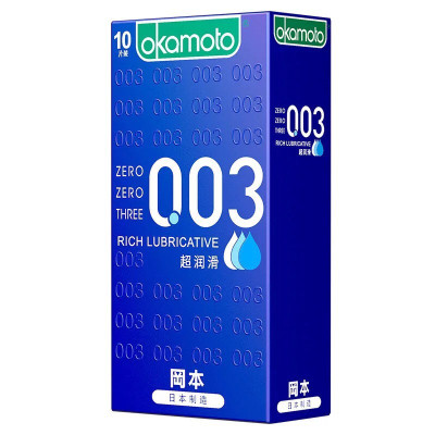 Hộp 10 Bao Cao Su Siêu Mỏng Okamoto Purity