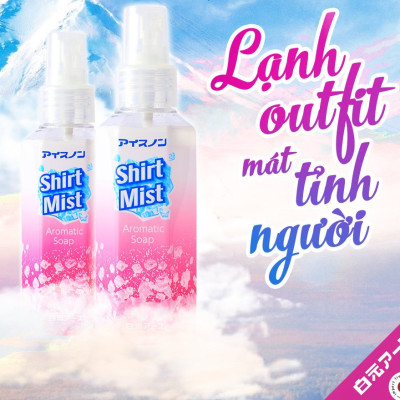 Xịt Lạnh Quần Áo Làm Mát Cơ Thể Hakugen Nhật Bản Hương Hoa Thiên Nhiên 100ml