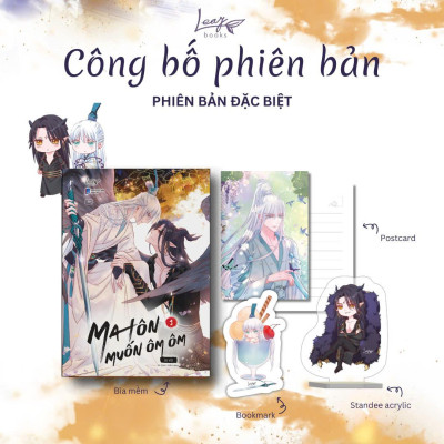 Sách - Ma Tôn Muốn Ôm Ôm - Tập 1 - Bản Đặc Biệt - Tặng Kèm Bookmark + Postcard Bồi Cứng + Standee
