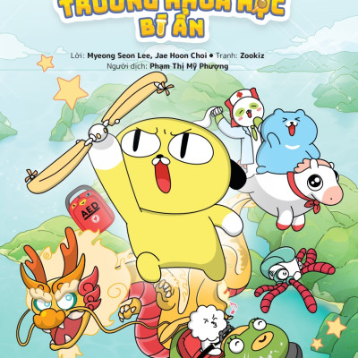 Combo Zookiz Và Trường Khoa Học Bí Ẩn (3 Cuốn)