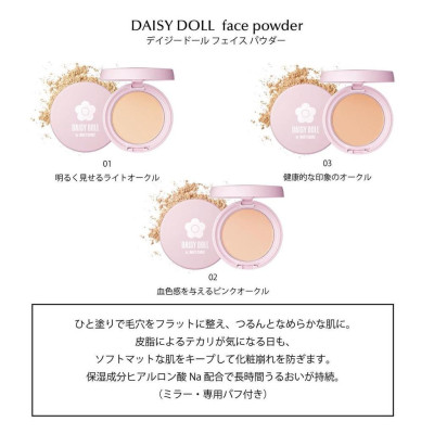 Phấn Phủ Kiềm Dầu Daisy Doll 01 (Màu Light Ocher) Nhật Bản Dạng Nén Chống Thấm Nước Kiểm Soát Dầu 10g SPF 25 PA+++