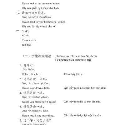 Sách - Giáo Trình Hán Ngữ 1 - Tập 1 - Quyển Thượng (Phiên Bản 3) (Tái Bản 2025)