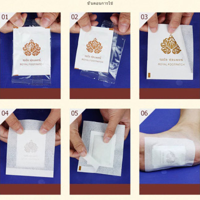 Miếng dán thải độc chân Dusitra Gold Princess Thái Lan 10 miếng