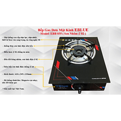 Bếp Gas Đơn Mặt Kính eBlue- (Điếu Inox)- EBB039- Hàng Chính Hãng