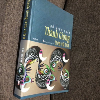 THÁNH GIÓNG TRÊN VŨ TRỤ - ĐỖ MINH TUẤN (tiểu thuyết)
