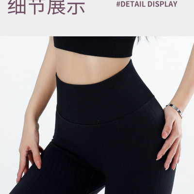 Đồ Tập Yoga Gym Nữ Dệt Kim Có Đệm Chống Sốc Ngực