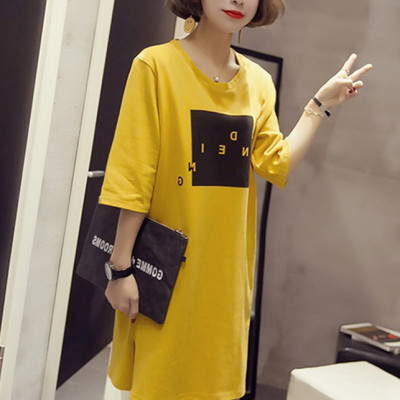 Đầm suông xẻ tà Haint Boutique Da105