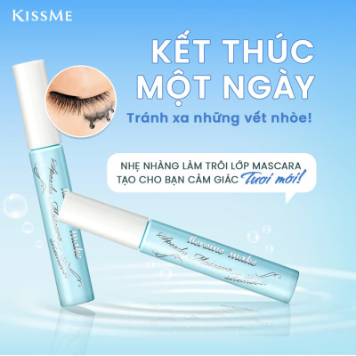 Mascara Tẩy Trang Lông Mi Kissme Heroine Make Speedy Mascara Remover (7.3 mL)