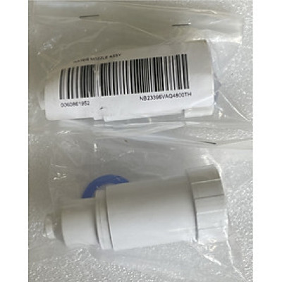 VÒI LẤY NƯỚC, ỐNG DẪN NƯỚC TỦ LẠNH AQUA INVERTER – HÀNG CHÍNH HÃNG