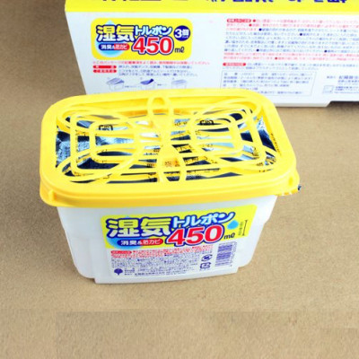 Combo 02 Set Hộp hút ẩm, khử mùi Kokubo 450ml - Nội địa Nhật Bản (03 hộp/Set)