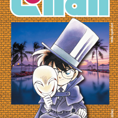 Thám Tử Lừng Danh Conan Tập 8 (Bản Nâng Cấp) [Tặng Kèm Bookmark]