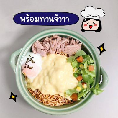 Cá Ngừ Cắt Khúc Ngâm Dầu Ô Liu Sealect 150g - Nhập Khẩu Thái Lan | Sealect Tuna Steak in Olive Oil 150g