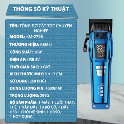 Tông đơ cắt tóc chuyên nghiệp Kemei KM-2796 lưỡi cắt mạ carbon DLC cao cấp có động cơ không chổi than màn hình LCD hiển thị công suất 10W - Tặng kèm lưỡi thay - Chính hãng
