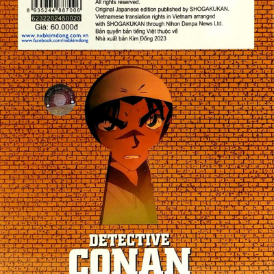 Thám Tử Lừng Danh Conan Hoạt Hình Màu: Bài Thơ Tình Thẫm Đỏ - Tập 2 (Tái Bản 2023)