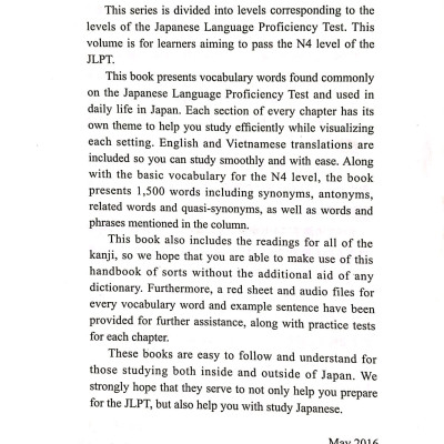 N4 - 1500 Từ Vựng - Dành Cho Kỳ Thi Năng Lực Nhật Ngữ N4