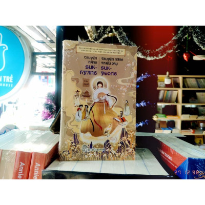 Sách-Truyện Nàng Suk-Hyang,Truyện Nàng Thiếu Phụ Suk-Yeong