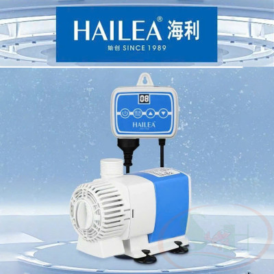Bơm điện tử Hailea DZR Frequency Pump 3000 / 4000 / 5000 biến tần chống giật bể cá tép thủy sinh nước biển