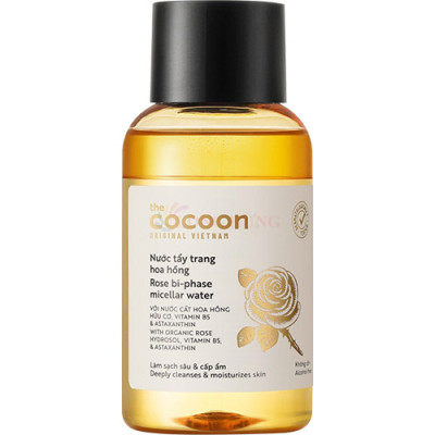Nước tẩy trang hoa hồng Cocoon làm sạch và cấp ẩm (140ml/310ml/500ml) - Hàng chính hãng