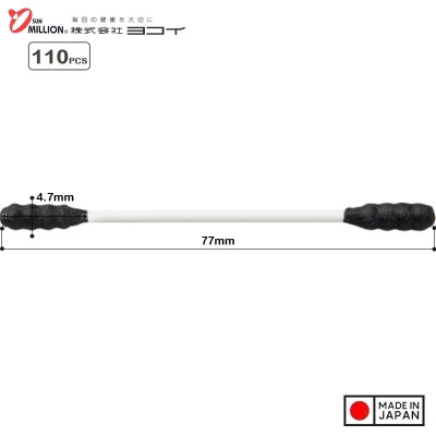 Hộp 110 tăm bông kháng khuẩn than hoạt tính Sanritsu- Black - Hàng Nội Địa Nhật Bản