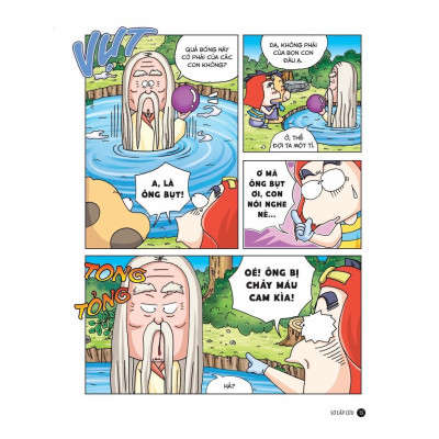 Sách - Sơ Cấp Cứu - Quiz! Khoa Học Kì Thú - Kim Đồng